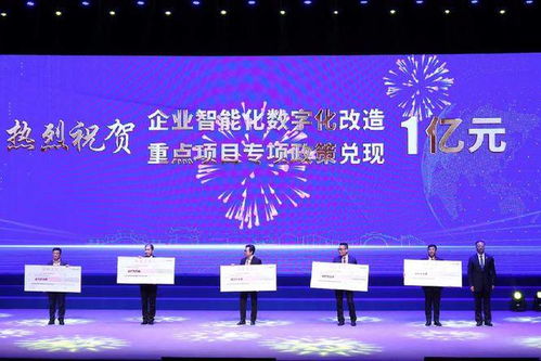 昆山開(kāi)拓?cái)?shù)字經(jīng)濟(jì)與文化新藍(lán)海 數(shù)字文化創(chuàng)意內(nèi)容的創(chuàng)新應(yīng)用